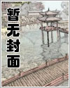 和讨厌的同桌做了